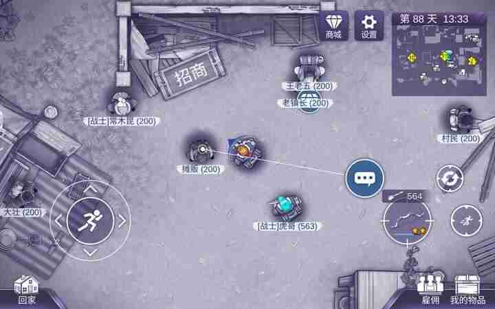 《阿瑞斯病毒2》格斗模式怎么玩 装备搭配技巧攻略_聚量网络