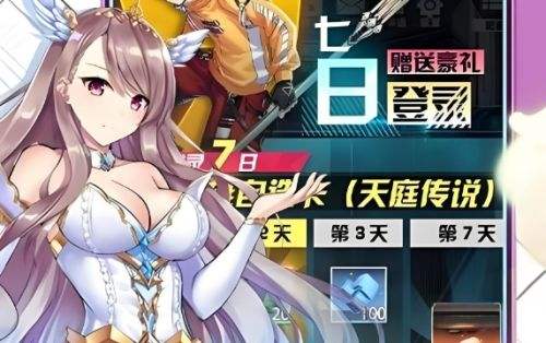 十大手游变态服网站排名 2025变态手游游戏平台大全