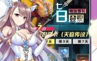 十大手游变态服网站排名 2025变态手游游戏平台大全
