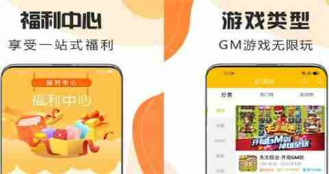 无限钻石游戏软件大全 2025最新无限钻石游戏平台排行_聚量网络