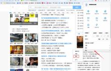 傲游浏览器帮助中心怎么打开