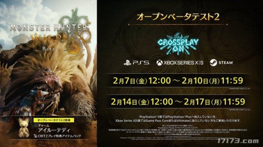 腾讯旗下全新“搜打撤”游戏开测!盘点2025年2月扎堆测试的游戏