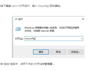 win11无法升级预览版怎么办