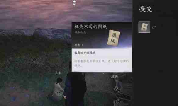 《燕云十六声》开封万事知万华终陨任务图文攻略_聚量网络