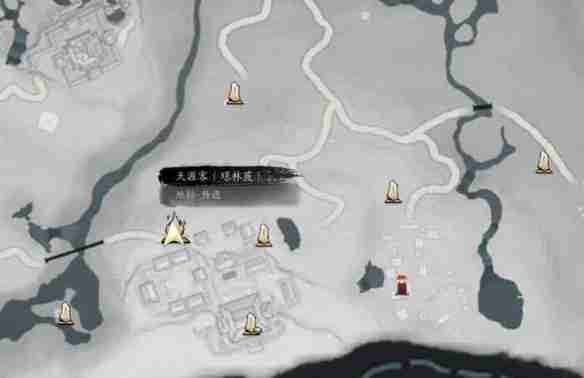 《燕云十六声》开封万事知万华终陨任务图文攻略_聚量网络