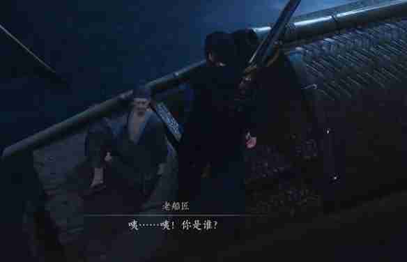 《燕云十六声》开封万事知万华终陨任务图文攻略_聚量网络
