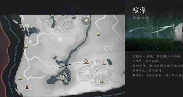 《燕云十六声》开封万事知万华终陨任务图文攻略_聚量网络