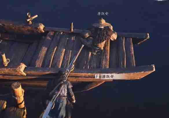 《燕云十六声》开封万事知万华终陨任务图文攻略_聚量网络