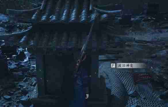《燕云十六声》开封万事知万华终陨任务图文攻略_聚量网络