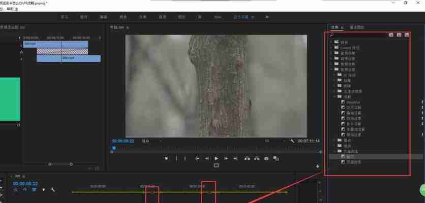 PR剪辑视频时卡顿怎么办?如何优化视频剪辑流畅度?
