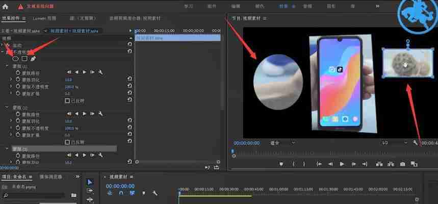 PR剪辑视频时卡顿怎么办?如何优化视频剪辑流畅度?