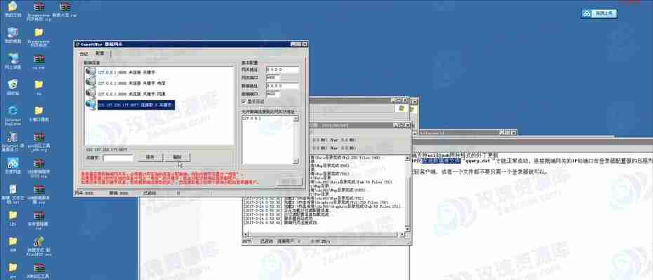 如何正确设置页面?教程步骤和常见问题解答?