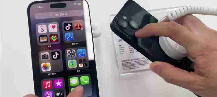 如何进行打语音录屏?打语音录屏的正确步骤是什么?