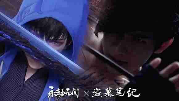 《永劫无间》张起灵单排还是双排 张起灵最强三排打法技巧_聚量网络