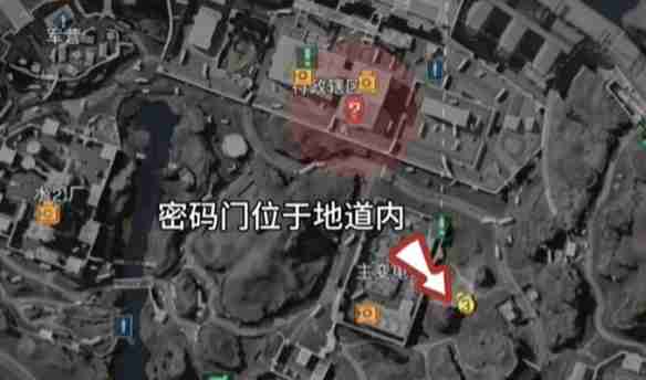 《三角洲行动》2025.1.22今日摩斯密码分享_聚量网络