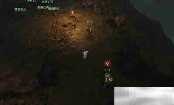 《逆水寒手游》家里有矿奇遇攻略