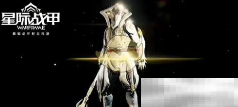 《星际战甲手游》魔神获取方法