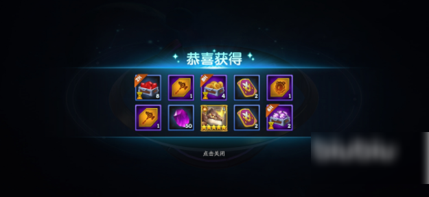 遇见龙手游如何找到占星功能  遇见龙手游占星功能详细介绍