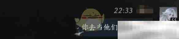 《燕云十六声》毛手对话结交方法