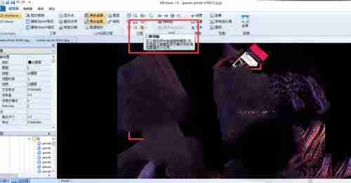 ABViewer是什么？如何使用ABViewer的三维导航功能？
