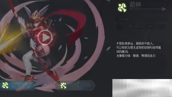 《龙之谷世界》全层解锁条件一览