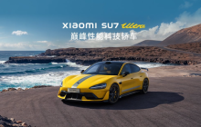 博主称小米今年将达到史无前例的高度 走出卷价格怪圈