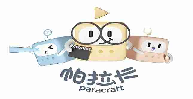 Paracraf怎么用？Paracraf怎么保存？