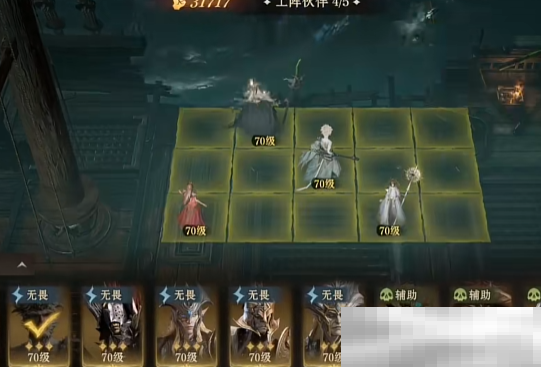 《龙息神寂》海神打法介绍