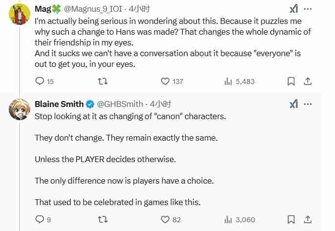 《天国：拯救2》总监回应加入同性批评 先玩了游戏再说