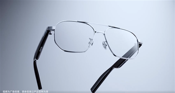 王化回应小米眼镜官博上线:要扫兴了!账号为多年前申请