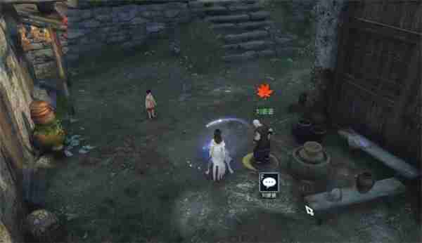 逆水寒手游缉鸡记奇遇任务攻略分享