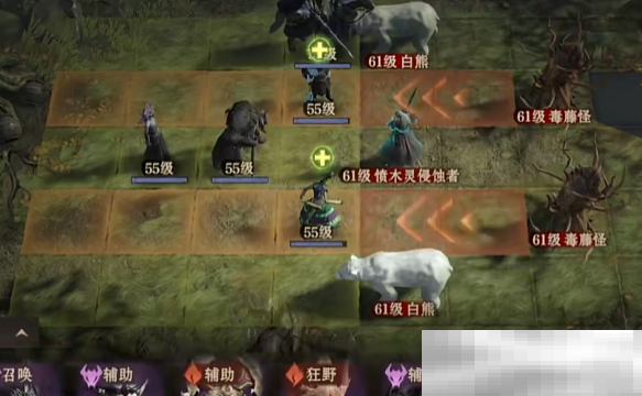 《龙息神寂》阿尔维斯介绍