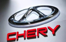 2024年汽车出口哪家强？奇瑞遥遥领先 比亚迪排第三