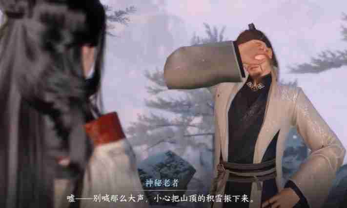 《逆水寒手游》不动风雪奇遇任务怎么过 不动风雪奇遇攻略_聚量网络