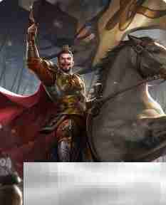 《三国杀》界袁绍技能介绍