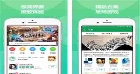 无限元宝钻石游戏盒子大全 十大无限送钻游戏盒子一览_聚量网络