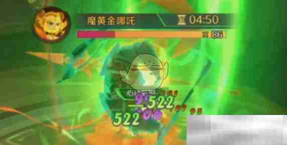 《新仙魔九界》洗魔灵方法