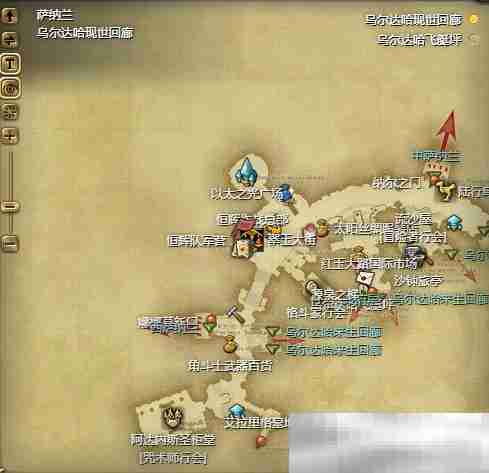 《最终幻想14：水晶世界》象魔人偶宠物获得方法