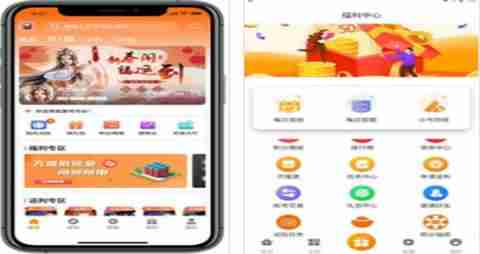 免费送GM权限的手游盒子 无限GM权限手游盒子APP大全_聚量网络