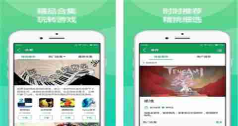 免费送GM权限的手游盒子 无限GM权限手游盒子APP大全_聚量网络