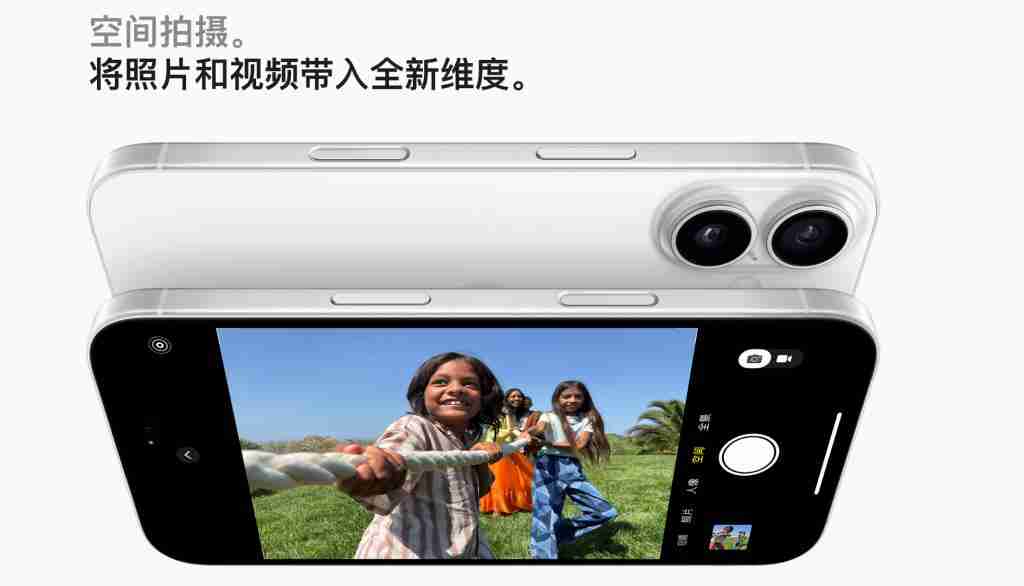 苹果 iPhone 17 手机壳渲染图曝光,横向镜头模组?