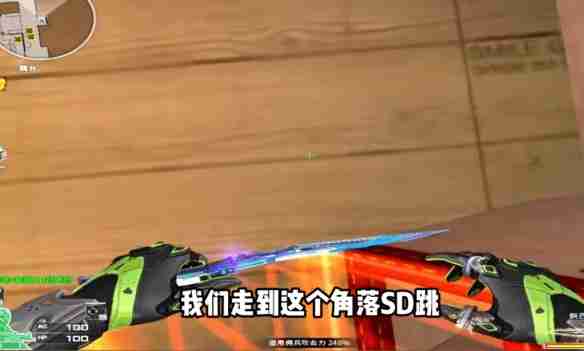 《穿越火线》生化广场龙头跳跃方法介绍_聚量网络