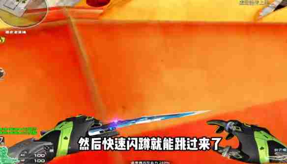 《穿越火线》生化广场龙头跳跃方法介绍_聚量网络