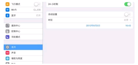 真实赛车3怎么刷金币  真实赛车3刷金币方法
