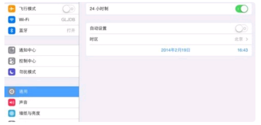 真实赛车3怎么刷金币  真实赛车3刷金币方法