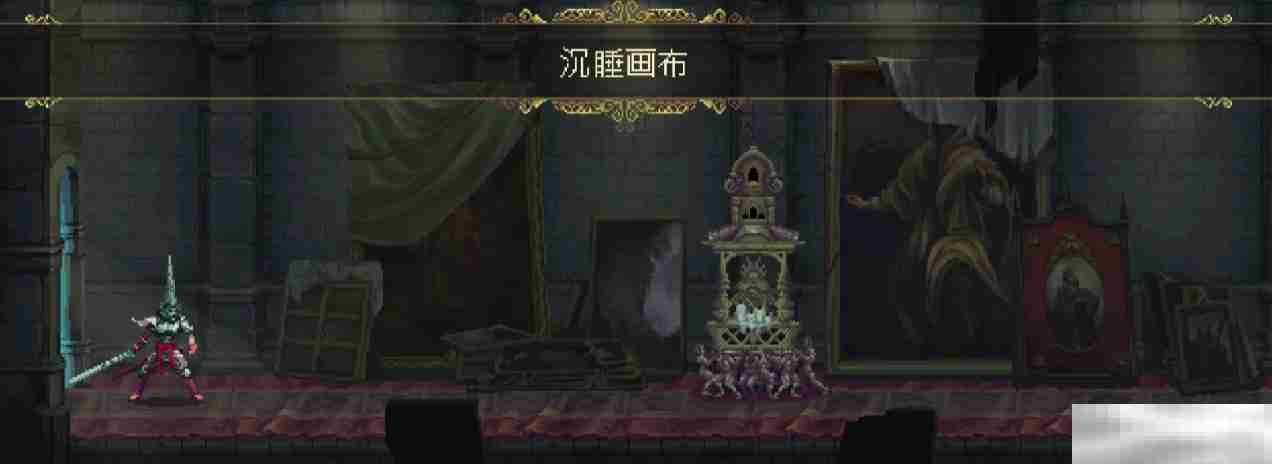 《神之亵渎》沉睡画布收集向流程攻略