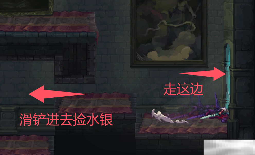 《神之亵渎》沉睡画布收集向流程攻略