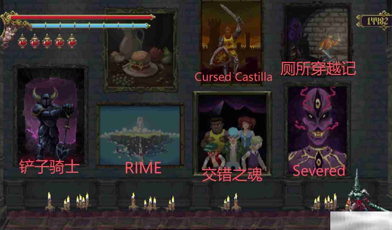 《神之亵渎》沉睡画布收集向流程攻略