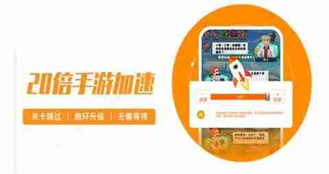 iOS公益手游平台哪些良心 十大良心苹果公益服手游平台_聚量网络