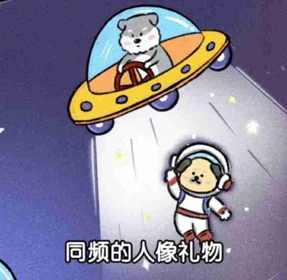 《英雄联盟》超甜网名女生仙气介绍
